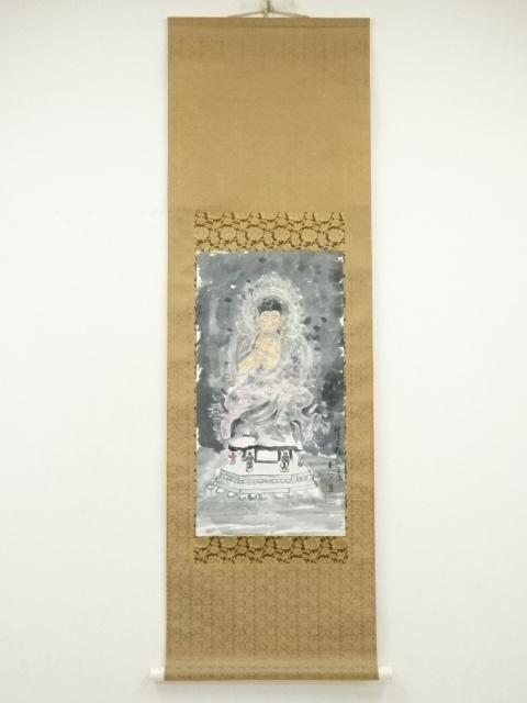 Paintings & Calligraphy